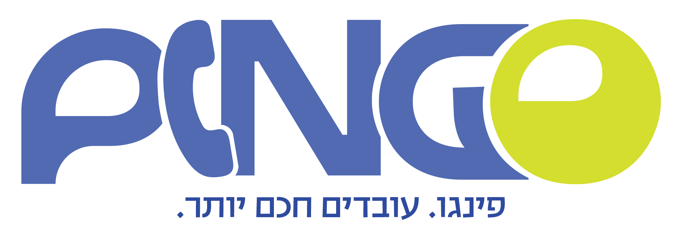 לוגו פינגו